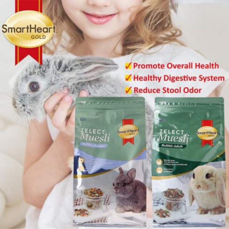 Cỏ Nén Smart Heart Gold Thảo Mộc Cho Thỏ Đẹp Lông Thơm Mát , Giảm Mùi Hôi Phân