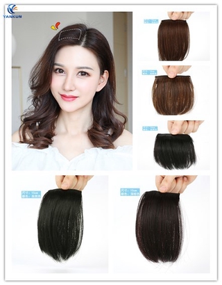 Bộ tóc giả phồng nhuộm màu thời trang dành cho nữ