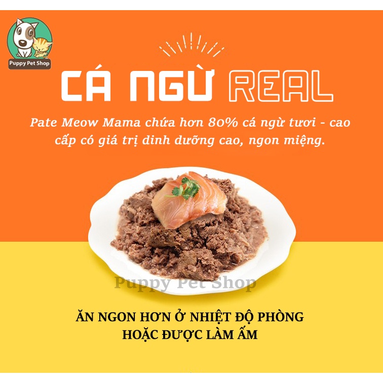 Pate cho mèo Nội Địa Hàn MEOW MAMA 160g