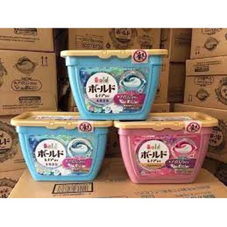 Viên Giặt Ariel Nội Địa Nhật Bản