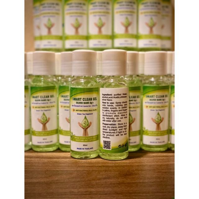 [HÀNG CHUẨN] NƯỚC SÁT KHUẨN hàng nội địa Thái Lan 60ml