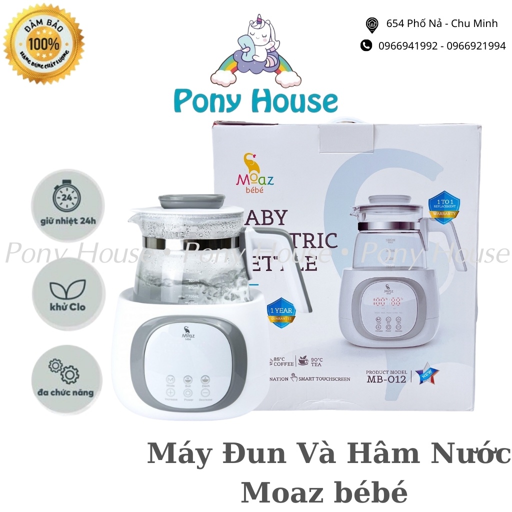 Máy Đun Nước Pha sữa Moaz BéBé - Máy Đun Nước Siêu Tốc Và Hâm Nước Thông Minh MB012 Cho Bé Chính Hãng Bảo Hành 1 Năm