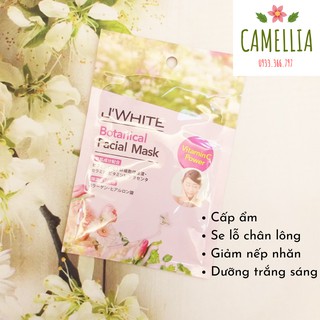 Set 10 mặt nạ giấy ngăn ngừa lão hóa tinh chất thảo mộc J'WHite Botanical Facial Mask 25g