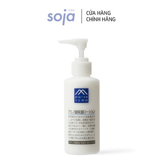 Sữa Dưỡng Ẩm Matsuyama Amino Acid Moisturizing Lotion 150ml