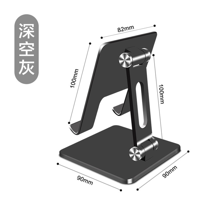 giá đỡ điện thoại của tôi