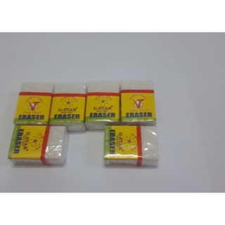 Gôm tẩy mực Gstar 207