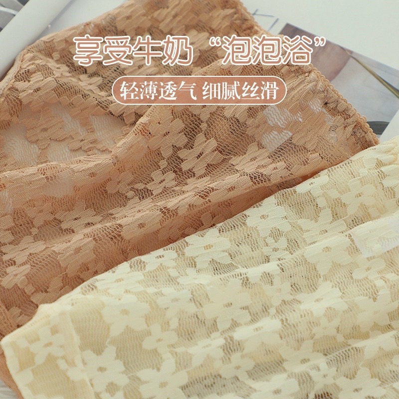 Quần lót nữ ren thông hơi cao cấp kháng khuẩn mềm mại thoáng mát viền ren mix nơ dây Q2654