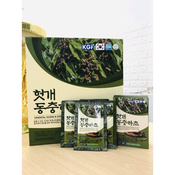 Nước Hồng Sâm Mát Gan Đông Trùng Hạ Thảo KGF Hàn Quốc, Hộp 30 Gói x 50ml
