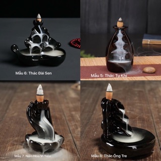 Thác trầm khói ngược mini tặng kèm 10 nụ trầm