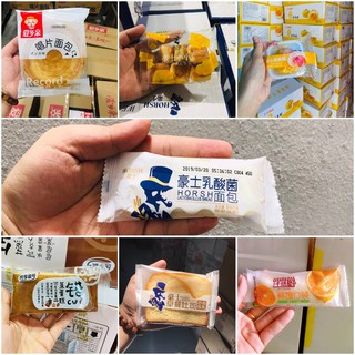 Bánh Đài Loan các loại