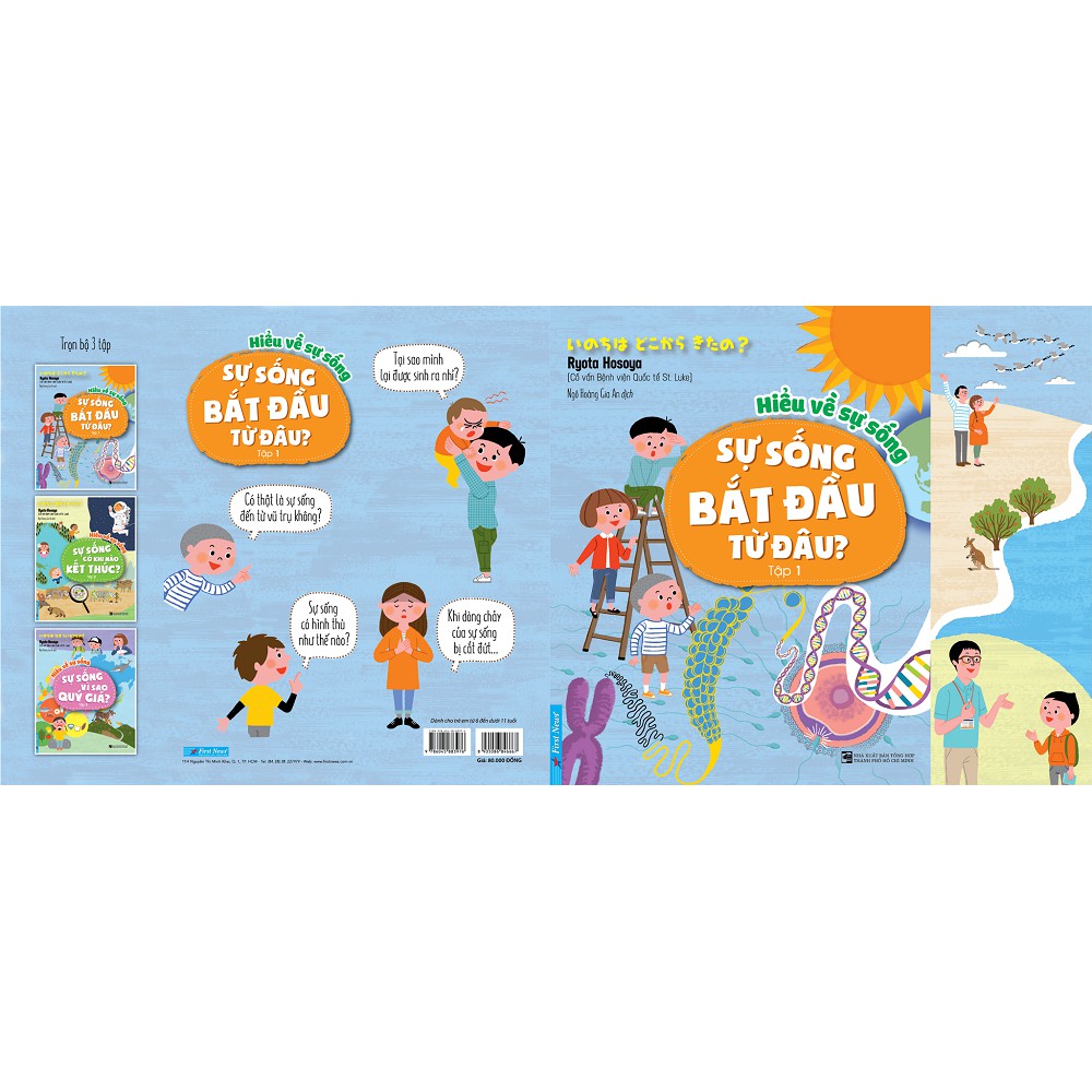 Sách Hiểu Về Sự Sống Tập 1 (Sự Sống Bắt Đầu Từ Đâu?) - First News - FIN
