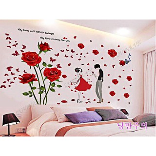Decal dán tường trang trí phòng ngủ, phòng cưới - Đôi tình nhân hoa hồng