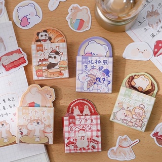 Hộp 45 miếng dán sticker trang trí sổ hình động vật dễ thương