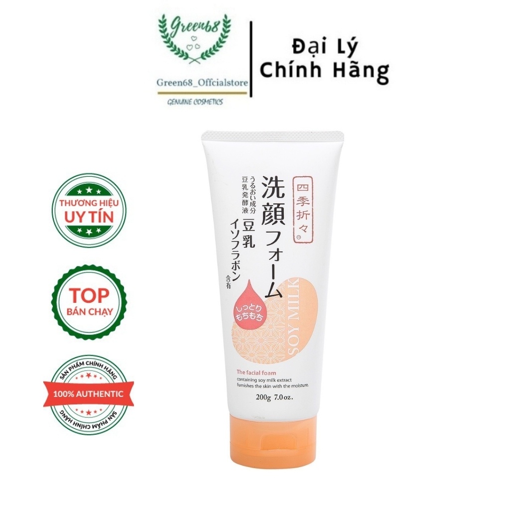 Sữa Rửa Mặt Kumano Soymilk Shikiori Dưỡng Ẩm Chiết Xuất Đậu Nành 200g Hàng Nội Địa Nhật