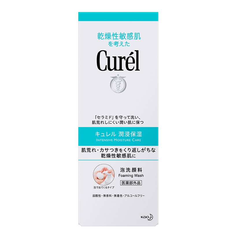 [Mã FMCGMALL -8% đơn 250K] Sữa Rửa Mặt Dạng Bọt Cấp Ẩm Chuyên Sâu Curel Intensive Moisture Care Foaming Wash 150ml | BigBuy360 - bigbuy360.vn
