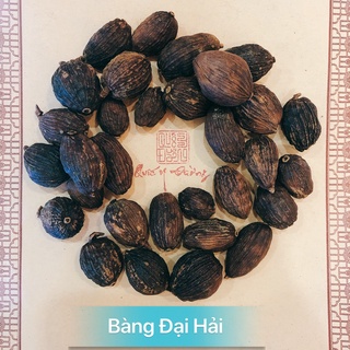  Bàng Đại Hải 100gr