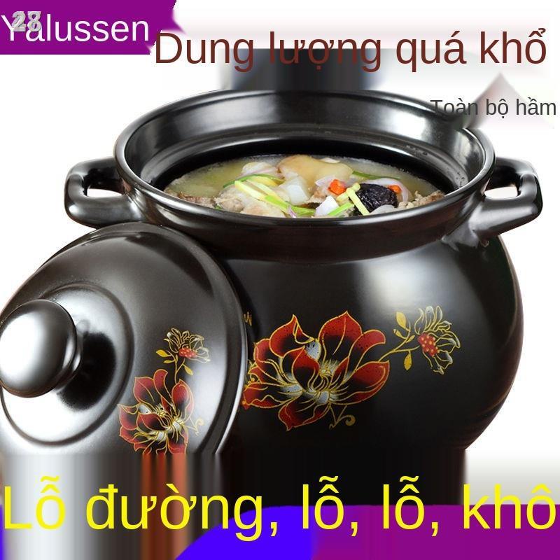 ▩❃❣28XNồi hầm chịu nhiệt độ cao gốm dung tích lớn nấu canh ga ngọn lửa gia đình sắc thuốc sức khỏe