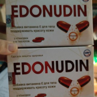 2 hộp viên vitamin e Edonudin