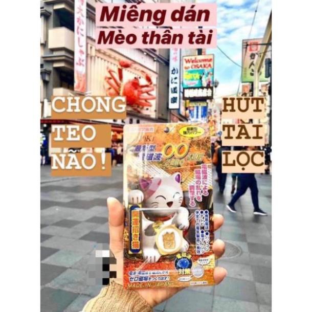 Miếng dán triệt sóng điện từ Hitoki Nhật bản