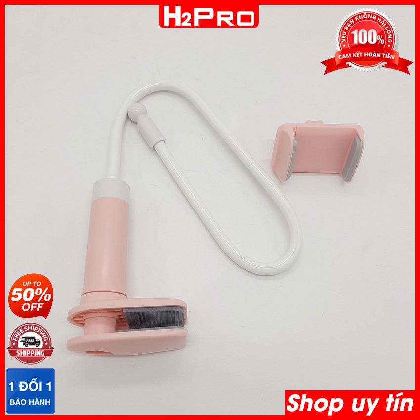 Kẹp điện thoại kẹp bàn HOCO PH23 H2Pro, kẹp điện thoại đuôi khỉ tiện ích dài 70cm