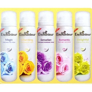XỊT KHỬ MÙI ENCHANTEUR 150ml