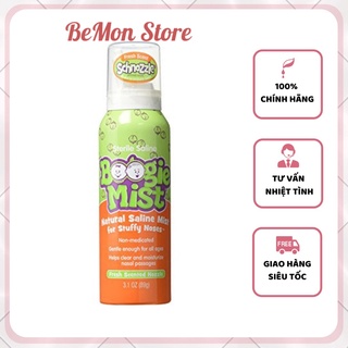 Xịt mũi vô trùng , kháng khuẩn boogie mist cho bé