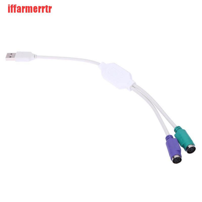 Dây cáp chuyển đổi USB sang hai PS 2 chuyên dụng cho bàn phím và chuột máy tính | BigBuy360 - bigbuy360.vn