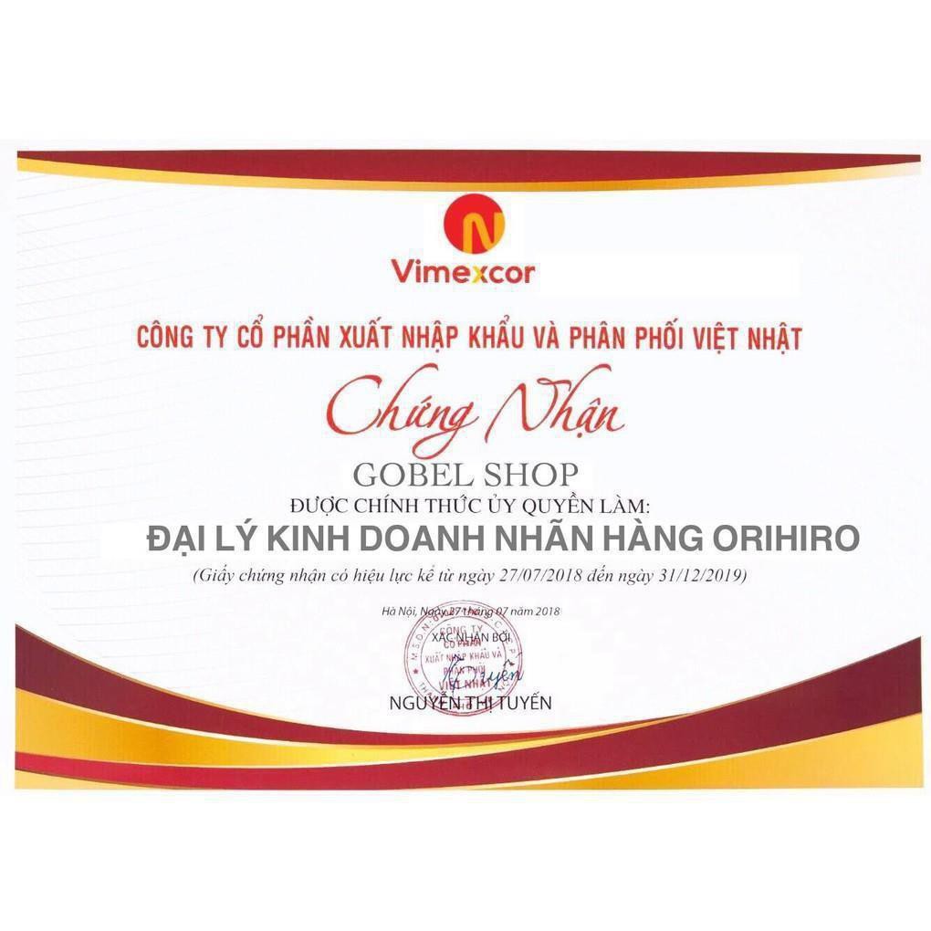 Sụn Cá Mập Squalene Orihiro Nhật Bản