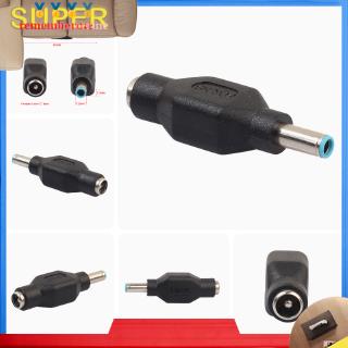 [rememberme]5.5x2.1mm Female to 4.5x3.0mm Male Coverter Plug for HP Ultrabook Laptop #cz