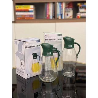 BÌNH RÓT DẦU LOCK&LOCK 550ML