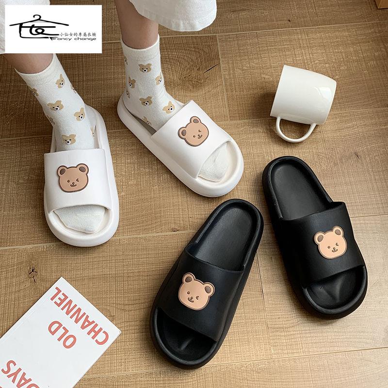 Dép Đi Trong Nhà Tắm Đế Dày Chống Trượt Thời Trang Mùa Hè Cho Nữ