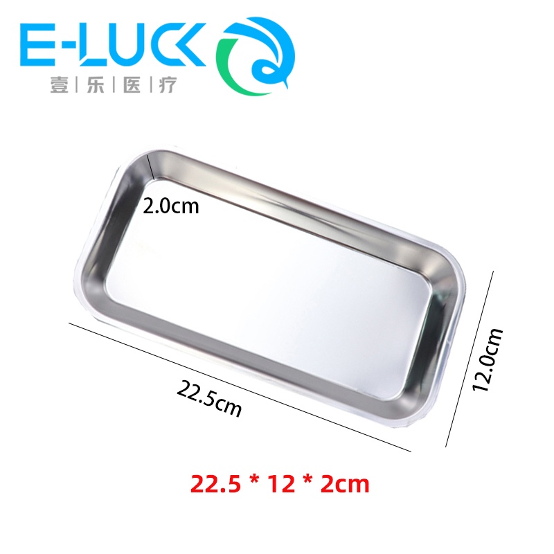 1 Khay Vuông Bằng Thép Không Gỉ Đựng Dụng Cụ Y Tế Cho Phòng Thí Nghiệm 22.5*12*2cm