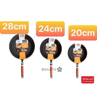 CHẢO SÂU LÒNG PHỦ ĐÁ YAMAZAKURA 28CM