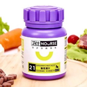 NOURSE 21 BỔ SUNG CÁC NGUYÊN TỐ VI LƯỢNG CHO MÈO - RẤT CẦN THIẾT CHO MÈO MANG THAI, CHO CON BÚ