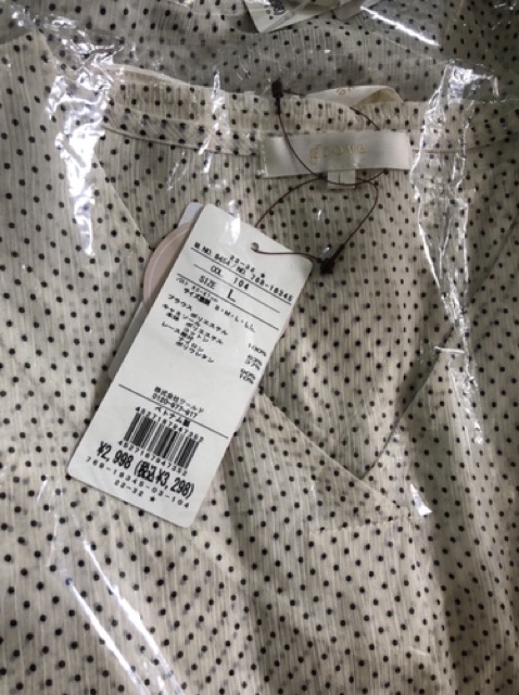 Áo voan kiểu xuất Nhật 2 lớp (2 màu) | BigBuy360 - bigbuy360.vn