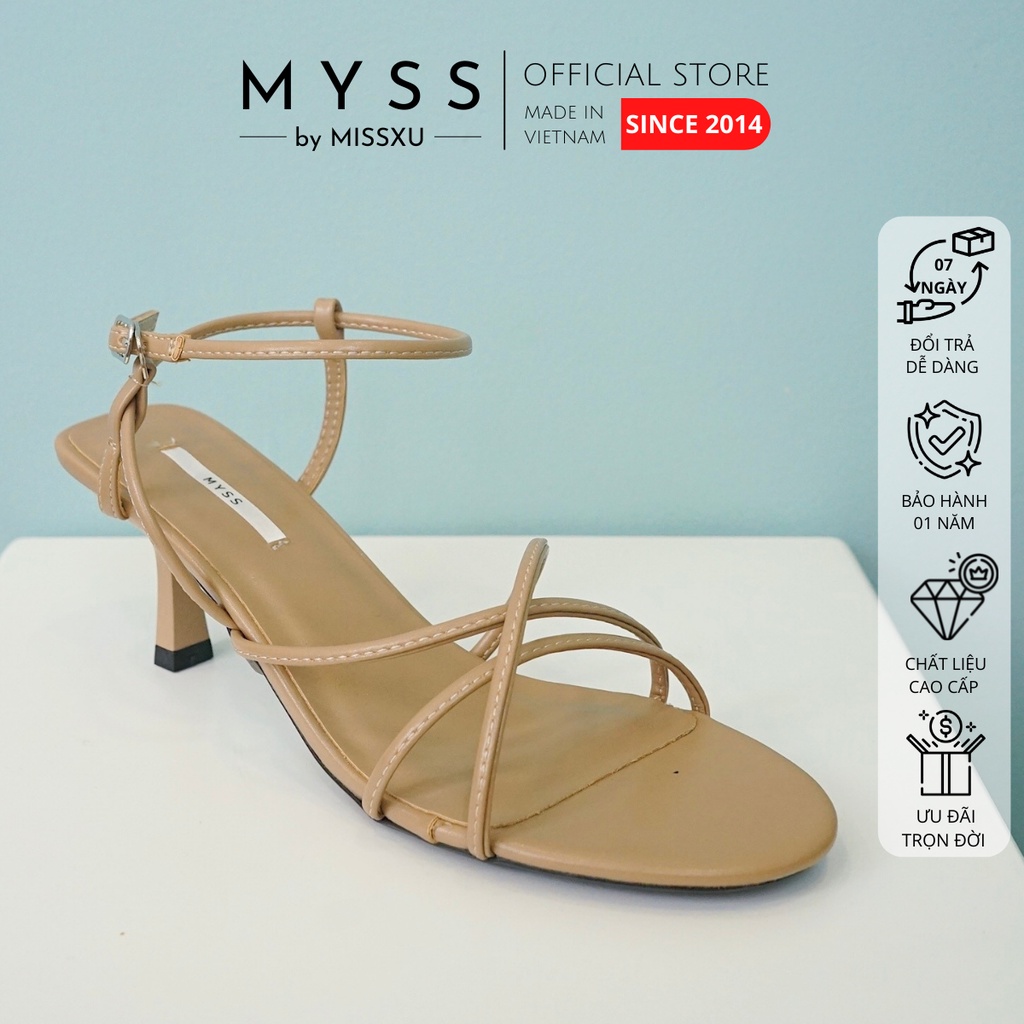 Giày sandal nữ dây mảnh phối ngang 5cm thời trang MYSS - SD46