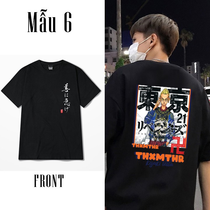 Áo phông One Piece Naruto ANime Manga đẹp ⚡ FREESHIP ⚡Mẫu áo thun Satoru Kaisen - Tokyo Revengers | BigBuy360 - bigbuy360.vn