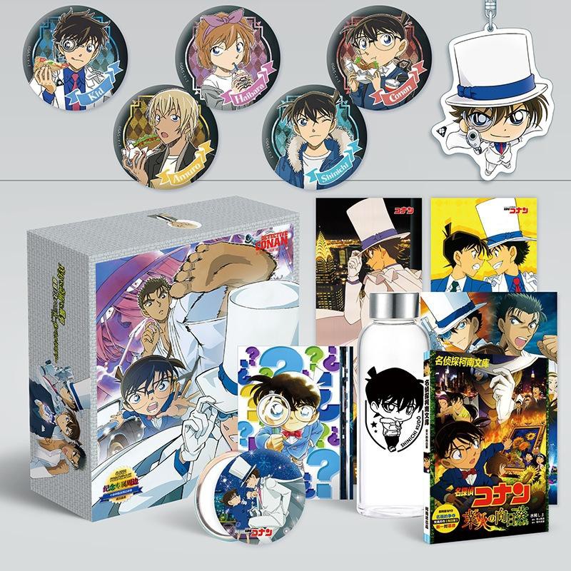 (200) Hộp quà tặng anime Conan Kid mẫu lớn ver 3 có bookmark postcard huy hiệu ảnh dán ảnh thẻ poster anime chibi