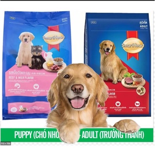 Thức ăn cho chó Smartheart - 400g/túi