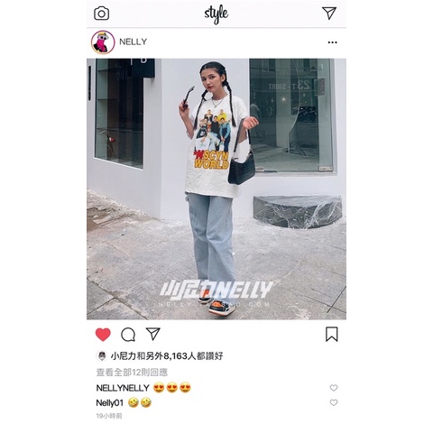 Áo phông nelly heybig sale (có sẵn) asl nscyn