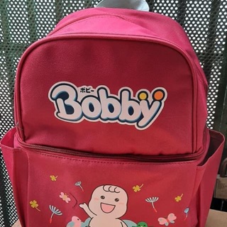 Balo bỉm sữa Bobby 2 tầng