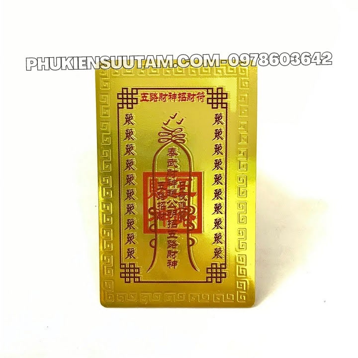 Thẻ Kim Bài Ngũ Lộ Thần Tài, kích thước: 8.3cmx5.3cmx0.2cm - SP005736