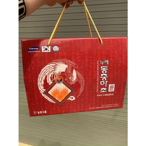 Đ𝑶̂𝑵𝑮 𝑻𝑹𝑼̀𝑵𝑮 𝑯𝑨̣ 𝑻𝑯𝑨̉𝑶  𝑪𝑨𝑶 𝑪𝑨̂́𝑷  🟥🟥🟥 (𝟕𝟏% Đ𝑶̂𝑵𝑮 𝑻𝑹𝑼̀𝑵𝑮)