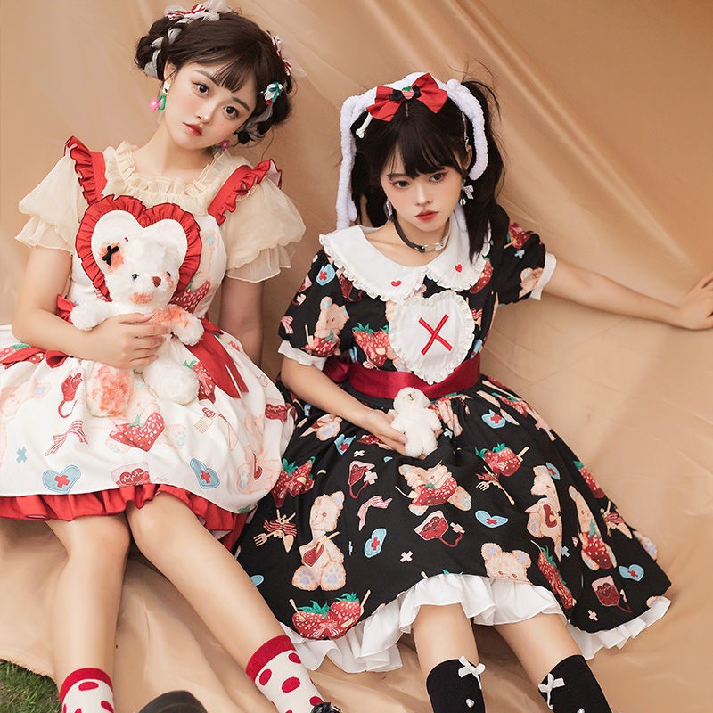 Su Yu Đầm Lolita Thiết Kế Chính Hãng Có Sẵn JSK Đầm Hai Dây Mùa Hè