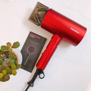 MÁY SẤY TÓC ION PRITECH®️ {chính hãng có sẵn}