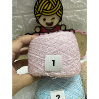 (24)Sợi rayon chập cuộn 100g