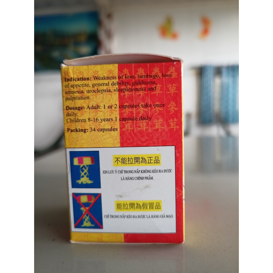 Trùng thảo sâm nhung loại xịn - Tem nai phản quang viên có chữ đen Hộp 34 viên