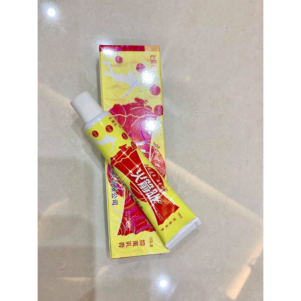 &lt;Vàng&gt; Tuýp bôi chống ngứa thảo mộc