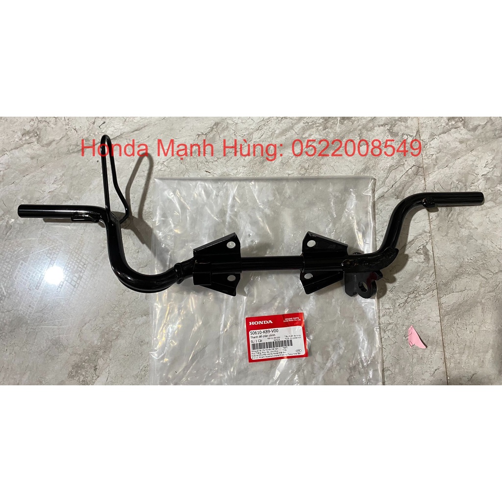 Thanh để chân chính HONDA WAVE A110.