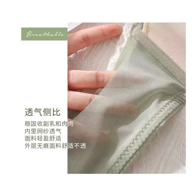 Áo Ngực Hình Tam Giác Ba Chiều Bằng Vải Lụa Lạnh Không Đường May Thân Thiện Với Da Thoáng Khí Chống Lộ Hàng 32 / 70AB